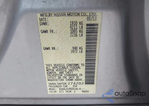 2013 Nissan Altima 2.5 S из США, поврежденный, VIN 1N4AL3AP5DC274202